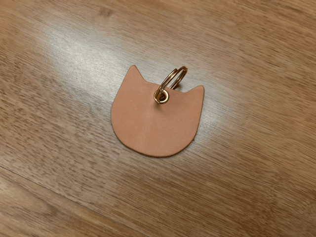 Porte-clé « forme » en cuir véritable